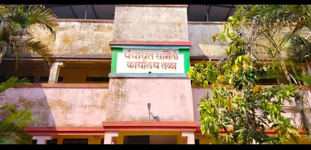 तळा पंचायत समिती